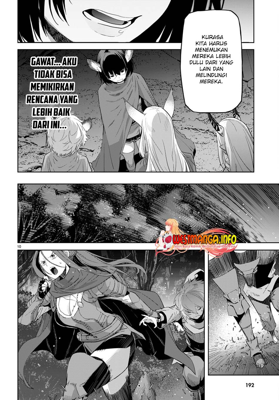 Game obu Familia – Family Senki Chapter 42 Gambar 12